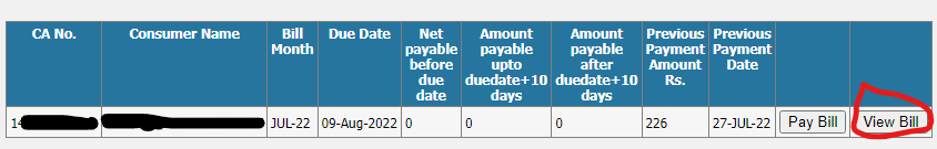 Bihar Bijli Bill Check Steps